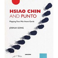 Hsiao Chin and Punto