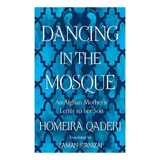 Dancing in the Mosque - Imagine 1