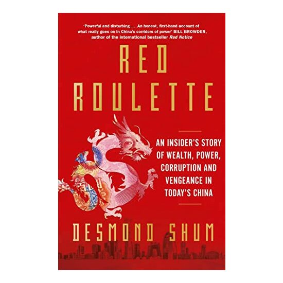 Red Roulette