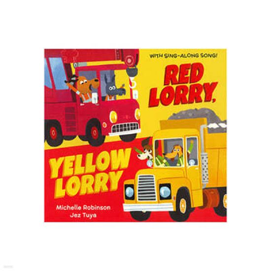 Red Lorry, Yellow Lorry - Imagine 1