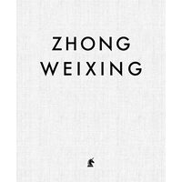 Zhong Weixing, Zhong Weixing