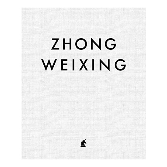 Zhong Weixing, Zhong Weixing
