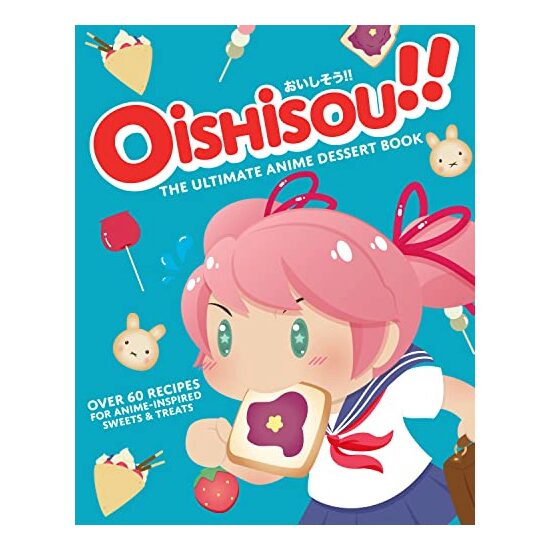 Oishisou!! - Imagine 1