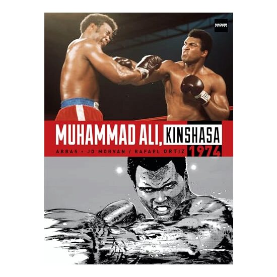 Muhammad Ali, Kinshasa 1974 - Imagine 1