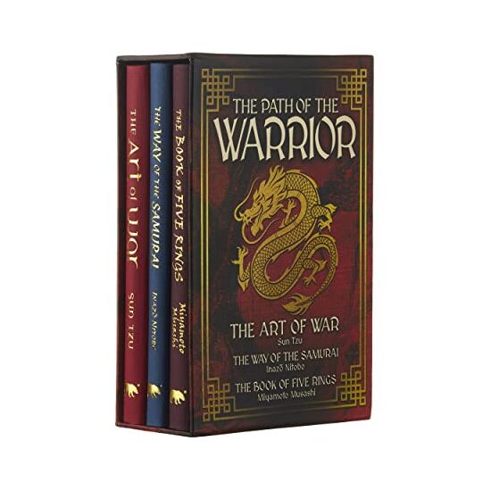The Path of the Warrior Ornate - Imagine 1