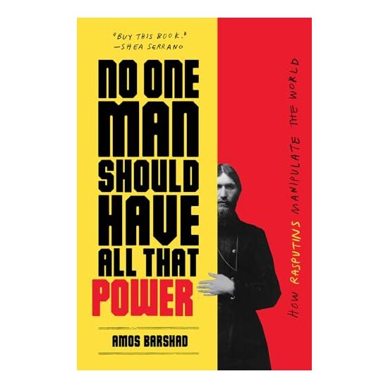 No One Man Should Have All That Power - Imagine 1