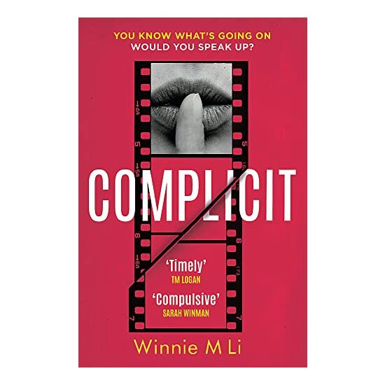 Complicit - Imagine 1