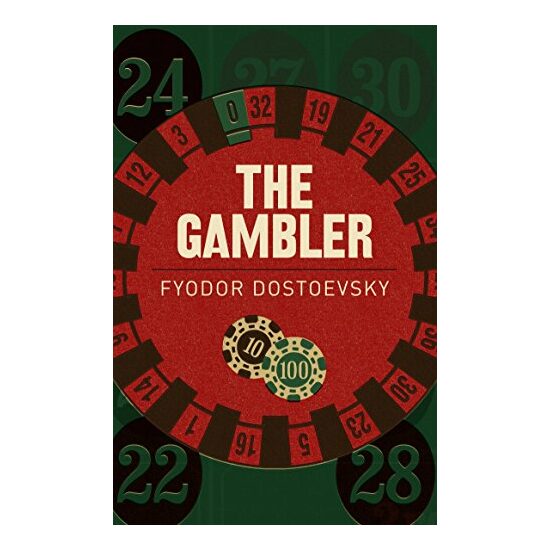 Gambler - Imagine 1