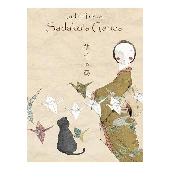 Sadako's Cranes - Imagine 1