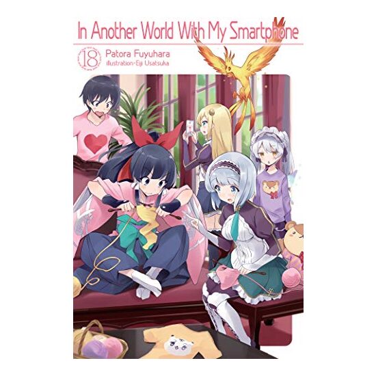 In Another World with My Smartphone - Imagine 1