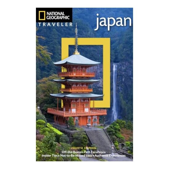 Japan, Nicholas Bornoff - Imagine 1