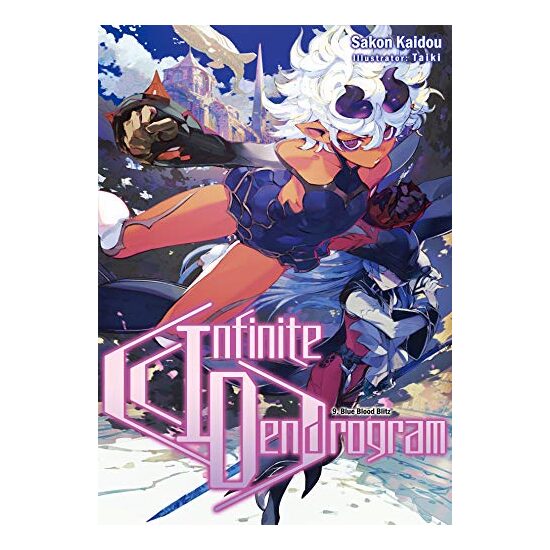 Infinite Dendrogram : Volume 9 - Imagine 1