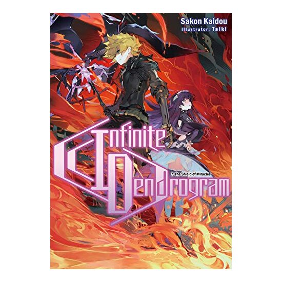Infinite Dendrogram