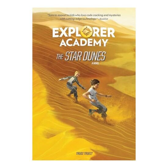 Star Dunes - Imagine 1