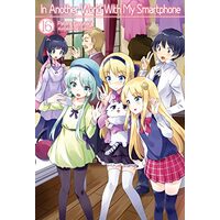 In Another World with My Smartphone