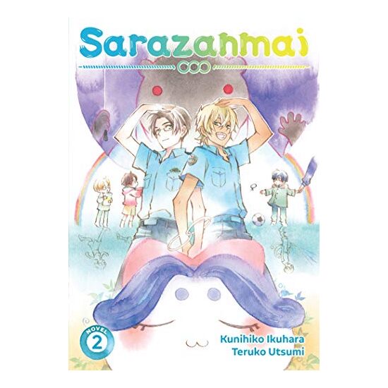 Sarazanmai Vol. 2 - Imagine 1