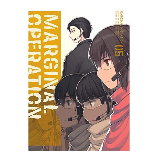 Marginal Operation : Volume 5