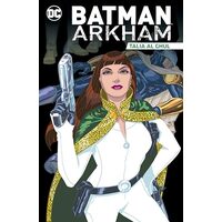 Batman Arkham
