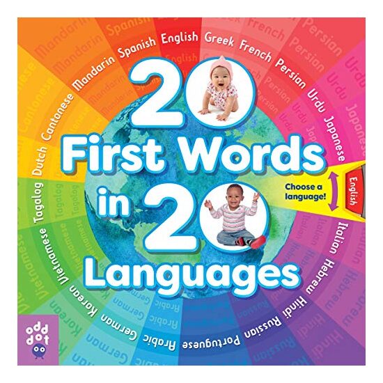 20 First Words in 20 Languages - Imagine 1