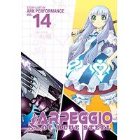 Arpeggio of Blue Steel Vol. 14, ARK PERFORMANCE
