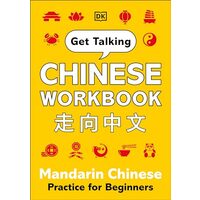 Get Talking Chinese Workbook, DK Publishing