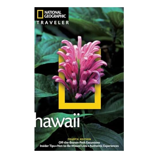 Hawaii - Imagine 1