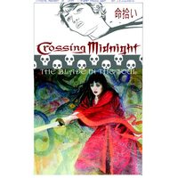 The Sword in the Soul (Crossing Midnight, Vol. 3)