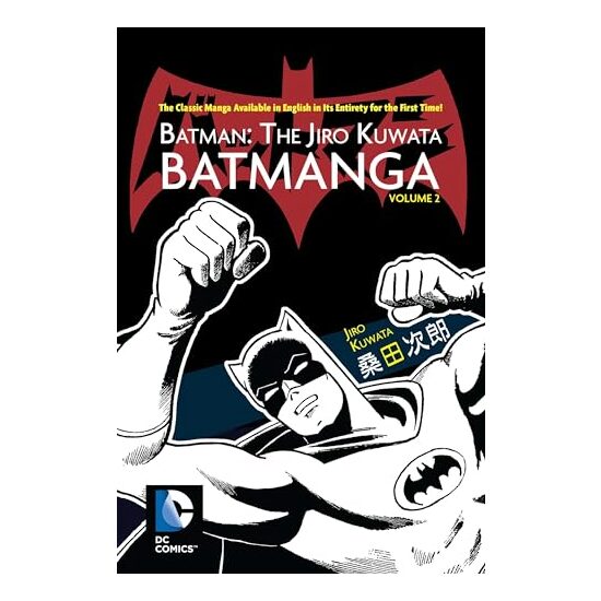 Batman: The Jiro Kuwata Batmanga, Jiro Kuwata