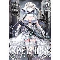 Magical Girl Spec-Ops Asuka Vol. 12