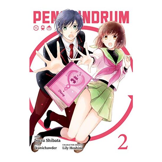 PENGUINDRUM Vol. 2 - Imagine 1