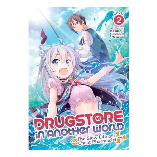 Drugstore in Another World - Imagine 1