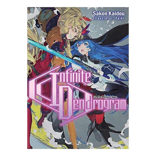 Infinite Dendrogram