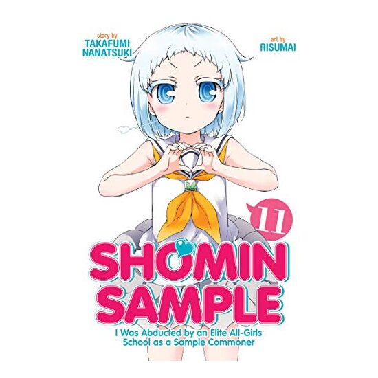 Shomin Sample - Imagine 1