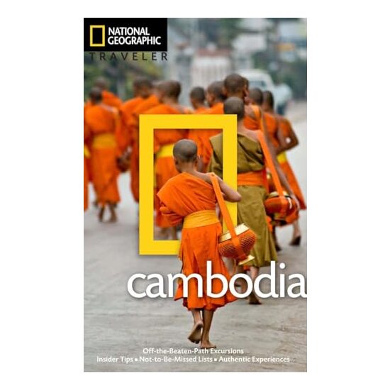 Cambodia - Imagine 1