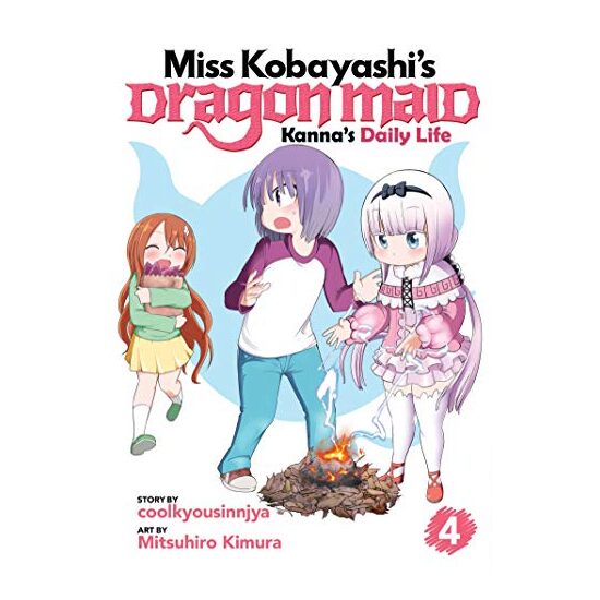 Miss Kobayashi's Dragon Maid - Imagine 1