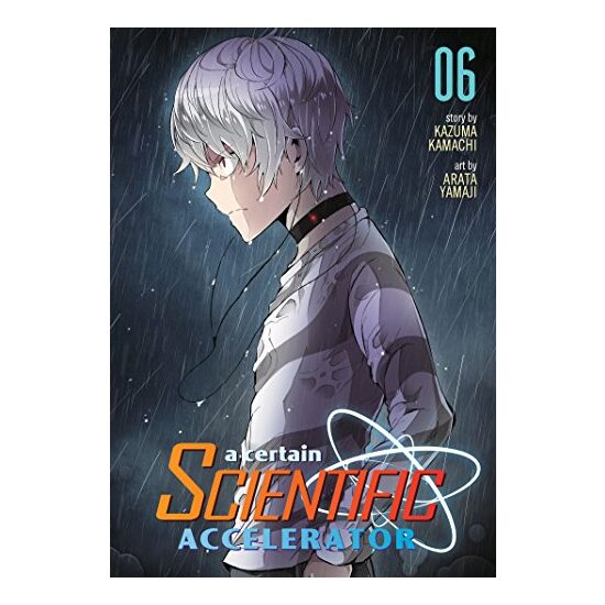 A certain scientific accelerator