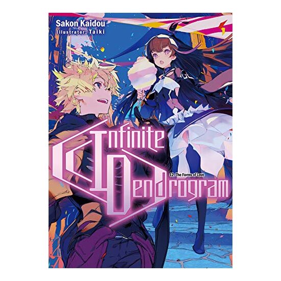 Infinite Dendrogram