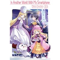 In Another World with My Smartphone