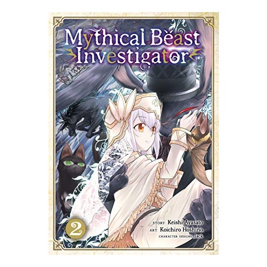 Mythical Beast Investigator - Imagine 1