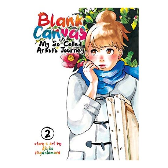 Blank Canvas, Akiko Higashimura
