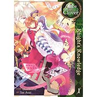 Alice in the country of Clover, QuinRose