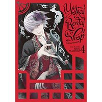 Yokai Rental Shop Vol. 4