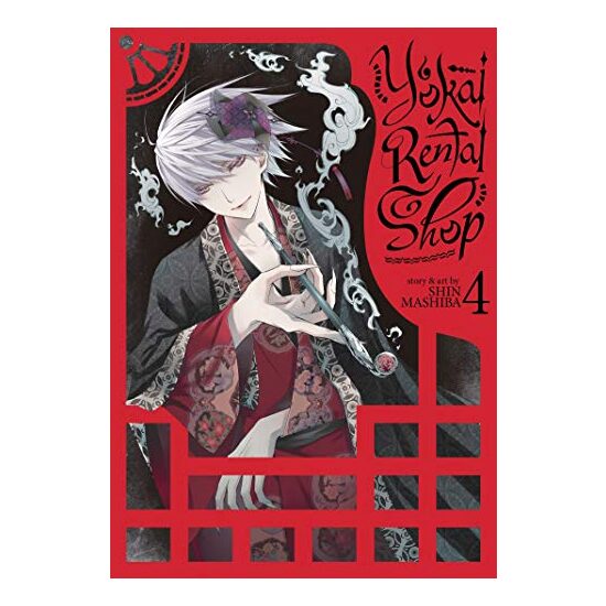 Yokai Rental Shop Vol. 4