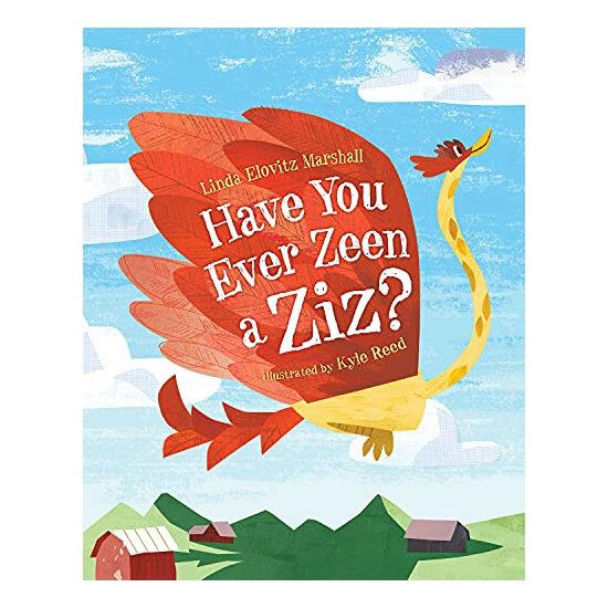 Have You Ever Zeen a Ziz? - Imagine 1