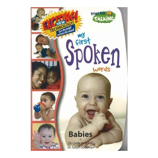 My First Spoken Words - Imagine 1