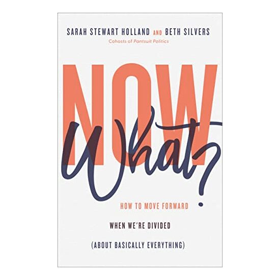 Now What? - Imagine 1