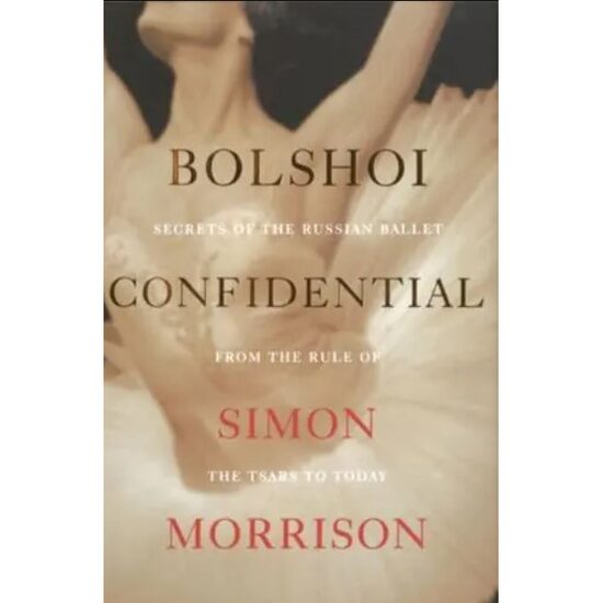 Bolshoi confidential