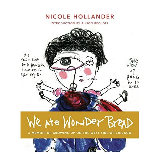 We ate Wonder Bread - Imagine 1