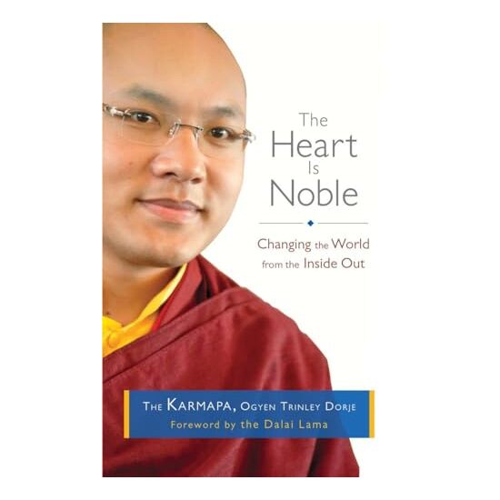 Heart Is Noble