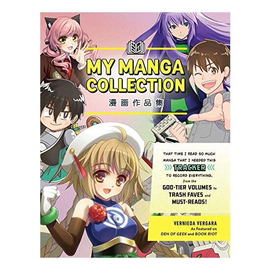 My Manga Collection - Imagine 1